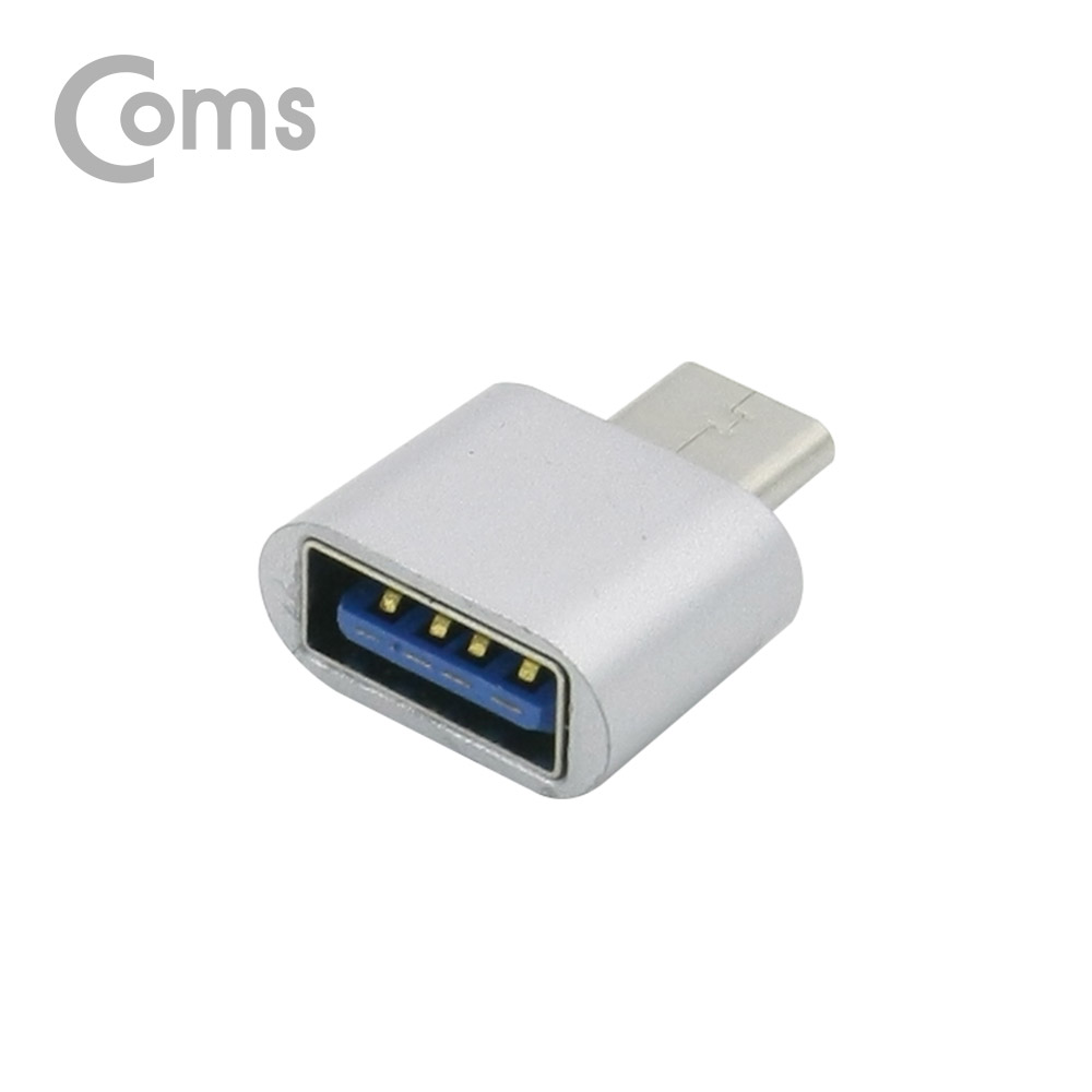 ABBT191 USB 3.1 C타입 USB 암 OTG 젠더 데이터 실버
