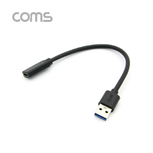 ABBT253 USB 3.1 C타입 암 to USB 3.0 숫 케이블 단자