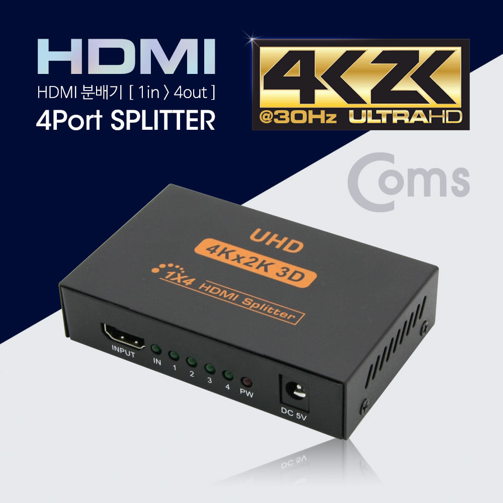ABBT281 HDMI 분배기 1대4 모니터 HDTV 프로젝터 영상