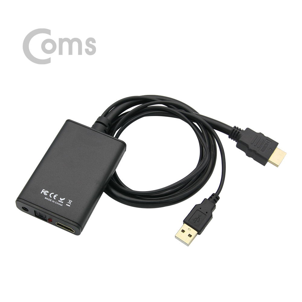 ABBT342 HDMI TO HDMI 광음성 분리 컨버터 케이블 잭