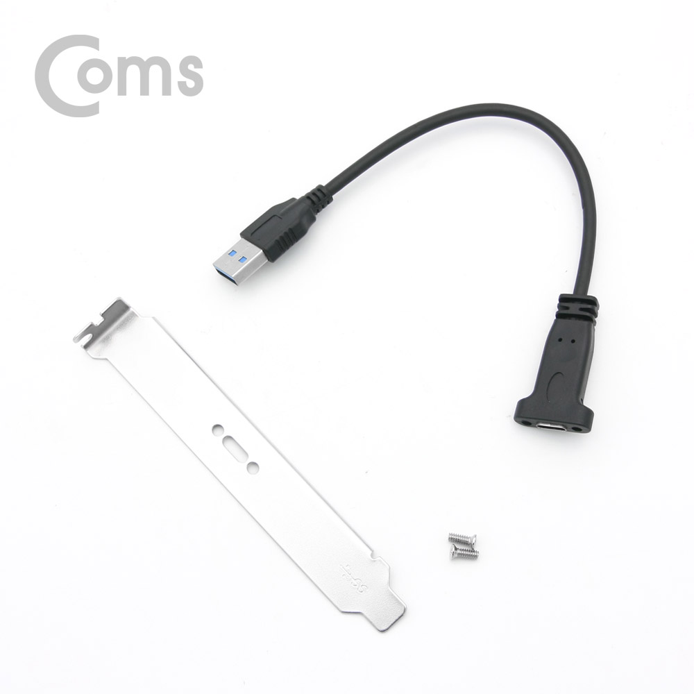 ABBT361 USB 3.1 C타입 to USB 3.0 변환 포트 브라켓