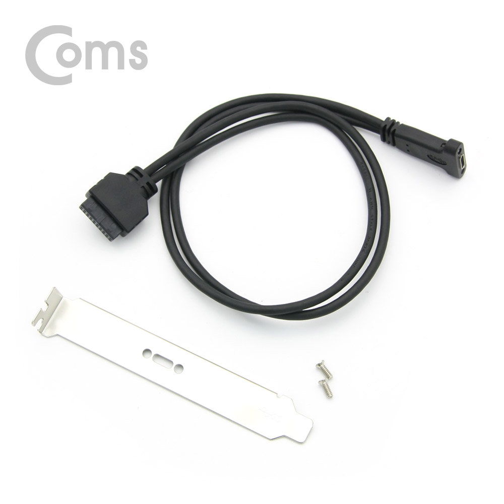 ABBT362 USB 3.0 20핀 to USB 3.1 C타입 변환 브라켓