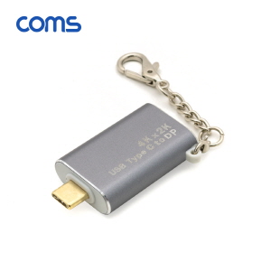 ABBT644 USB 3.1 C타입 to 디스플레이포트 변환 젠더