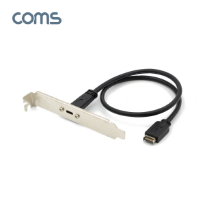 ABBT649 USB3.1 전면패널 E타입 to C타입 확장 케이블