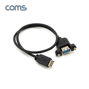 ABBT690 USB 3.1 E타입 to USB 3.0 전면 패널 케이블