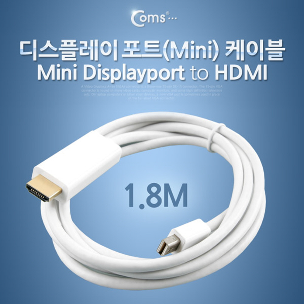 ABFW723 디스플레이 포트 미니 to HDMI 케이블 1.8M