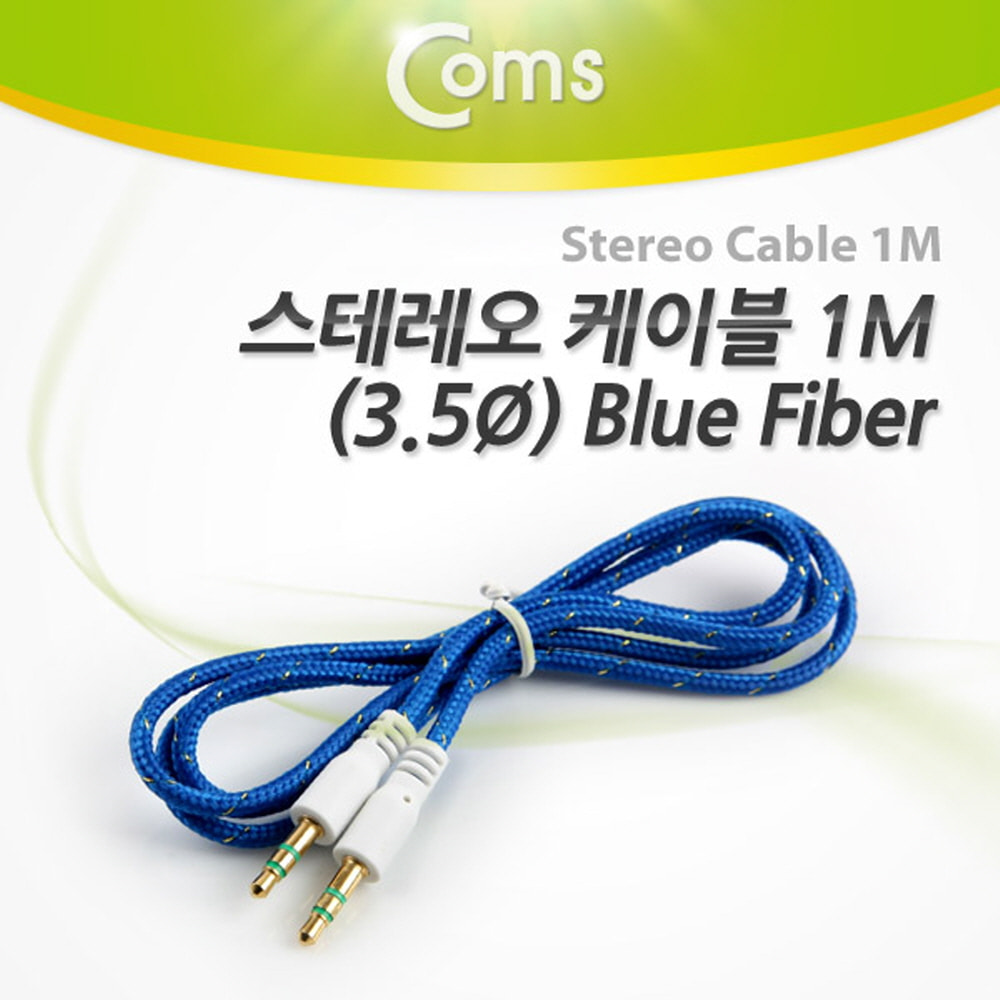ABITA024 스테레오 케이블 ST 3.5 1M 이어폰 단자 선