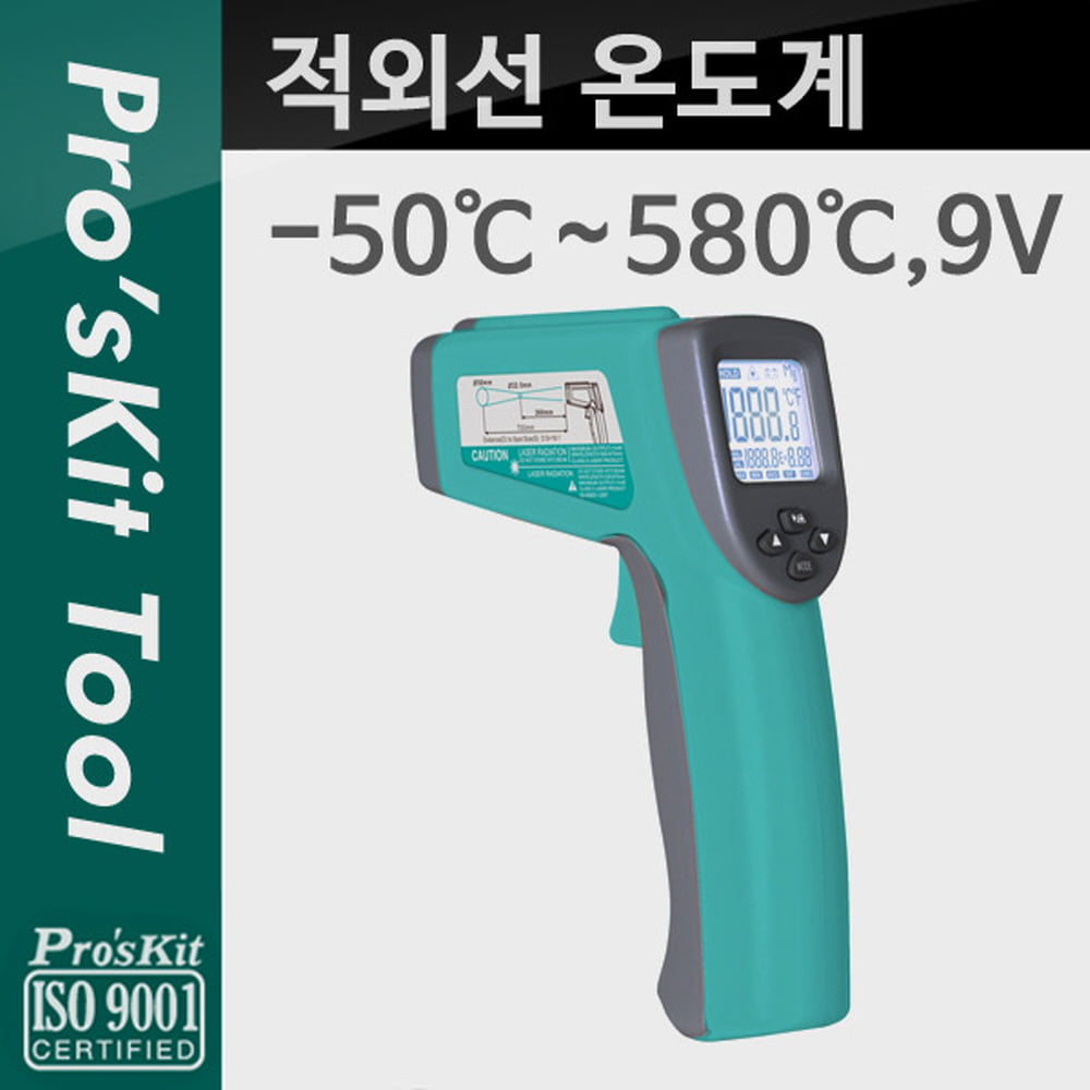 ABPK780 PROKIT 적외선 온도계 -50-580도 측정 공구