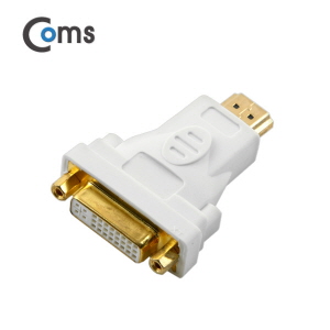 ABITB446 HDMI 숫 to DVI 암 변환 젠더 커넥터 단자