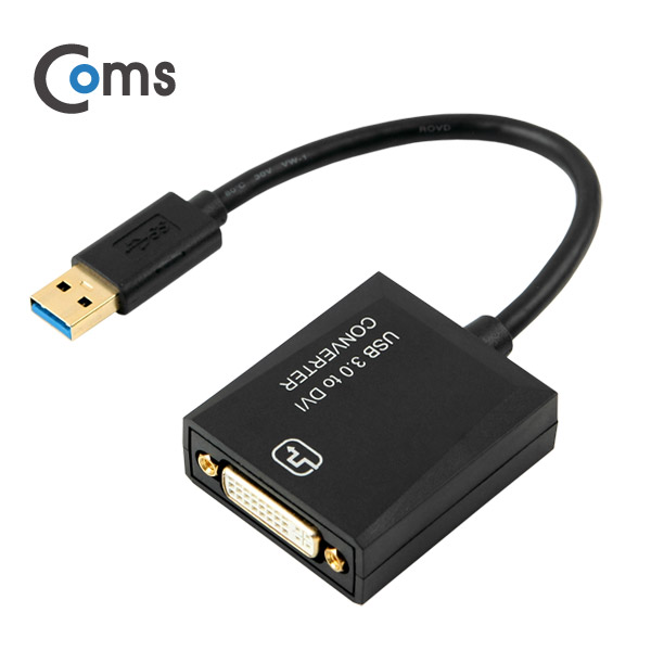 ABDM182 USB 3.0 숫 to DVI 암 컨버터 단자 영상 TV