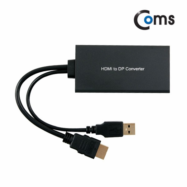 ABDM185 HDMI TO 디스플레이 포트 변환 컨버터 케이블