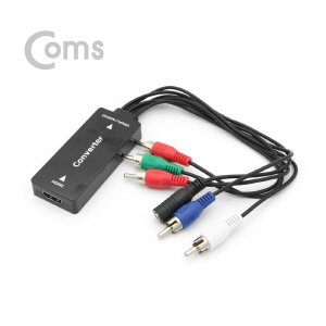 ABDM436 HDMI to 컴포넌트 RCA 변환 컨버터 DVD 음성