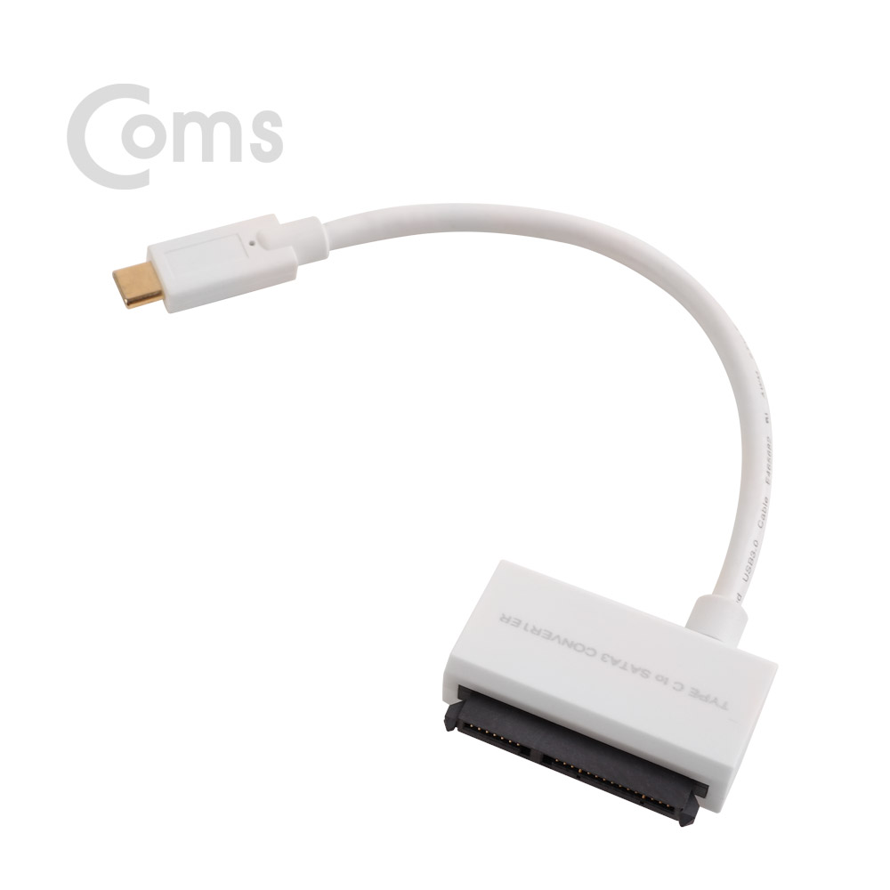 ABDM445 USB 3.1 C타입 to SATA 2.5 컨버터 HDD 변환