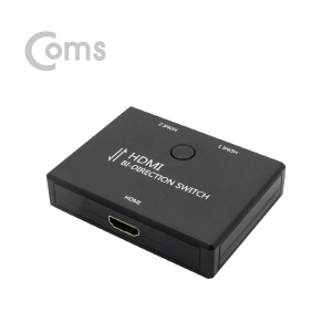 ABDM495 HDMI 1대2 양방향 선택기 모니터 출력 장치