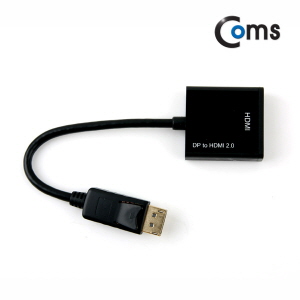 ABDM810 디스플레이 포트 숫 TO HDMI 암 컨버터 젠더