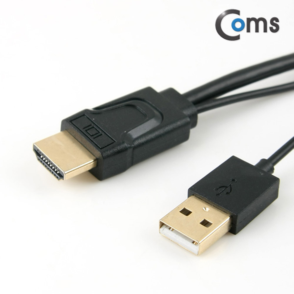 ABFW118 HDMI to VGA 변환 컨버터 케이블 1.4M 선 잭
