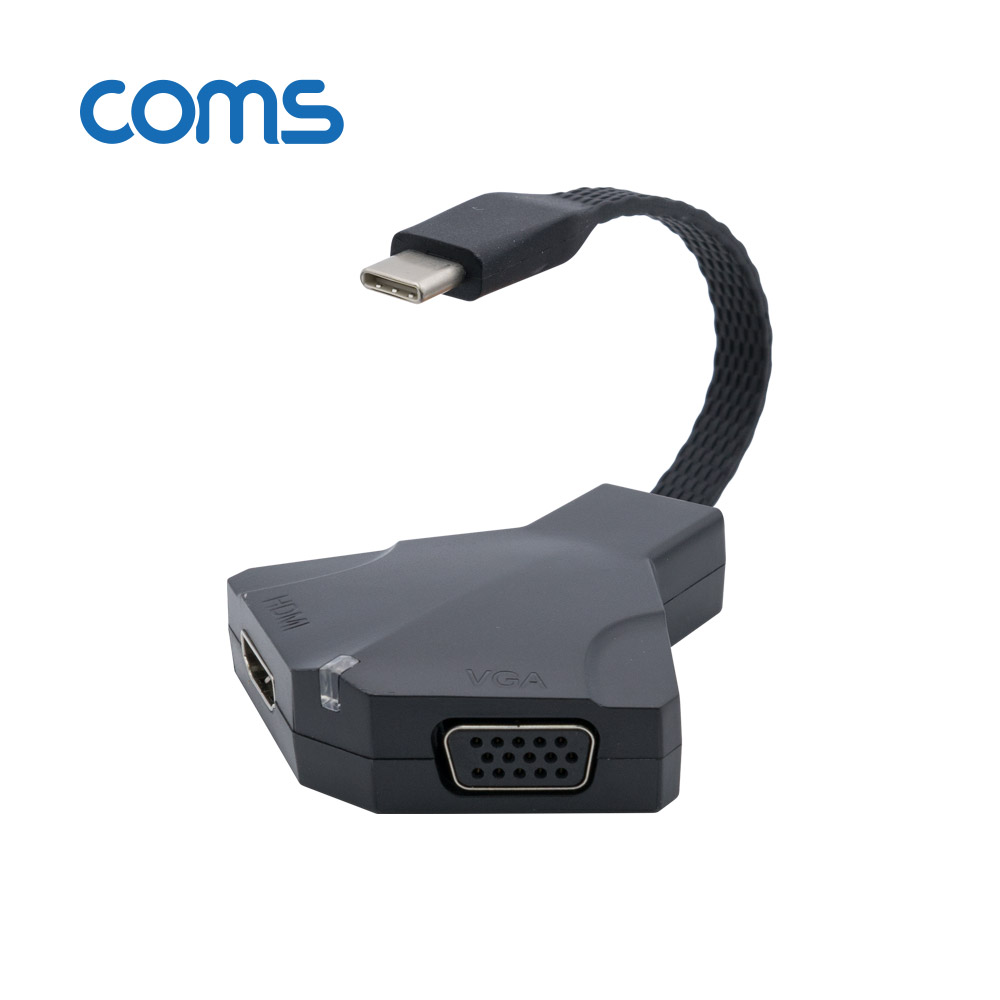 ABFW406 USB 3.1 C타입 to HDMI VGA AUX 변환 컨버터