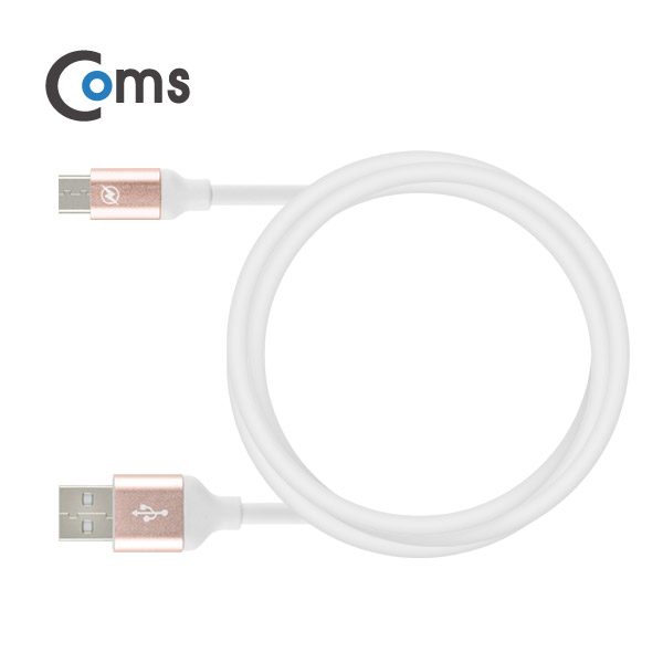 ABIB072 USB 3.1 케이블 C타입 1.5M 고속 충전 핑크