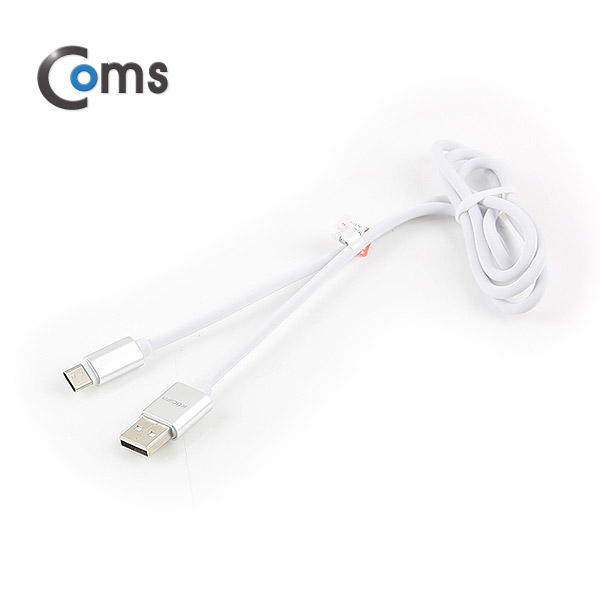 ABIB239 USB 3.1 케이블 C타입 to USB 1M 충전 흰색