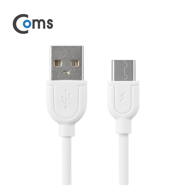 ABIB241 USB 3.1 케이블 C타입 to USB 90cm 충전 흰색