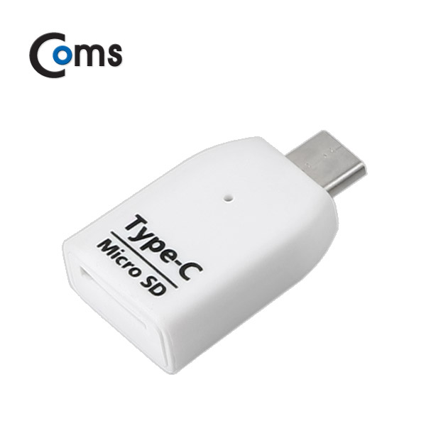 ABIB363 USB3.1 카드리더기 C타입 Micro SD 전용 흰색