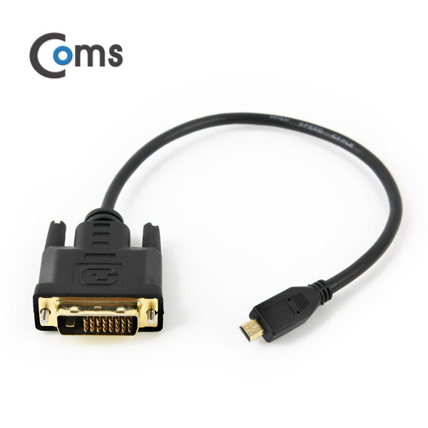 ABIB615 Micro HDMI TO DVI 변환 케이블 30cm 라인 선