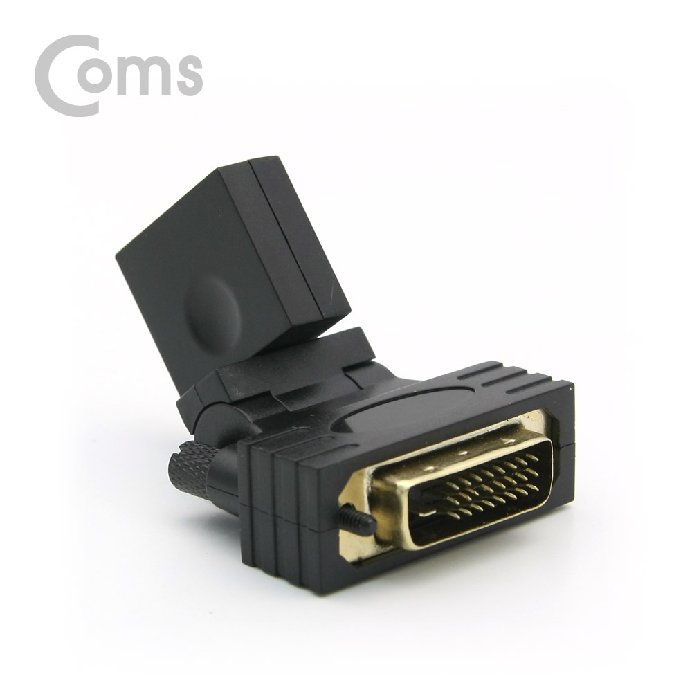 ABID004 HDMI 암 TO DVI 숫 회전형 변환 젠더 커넥터