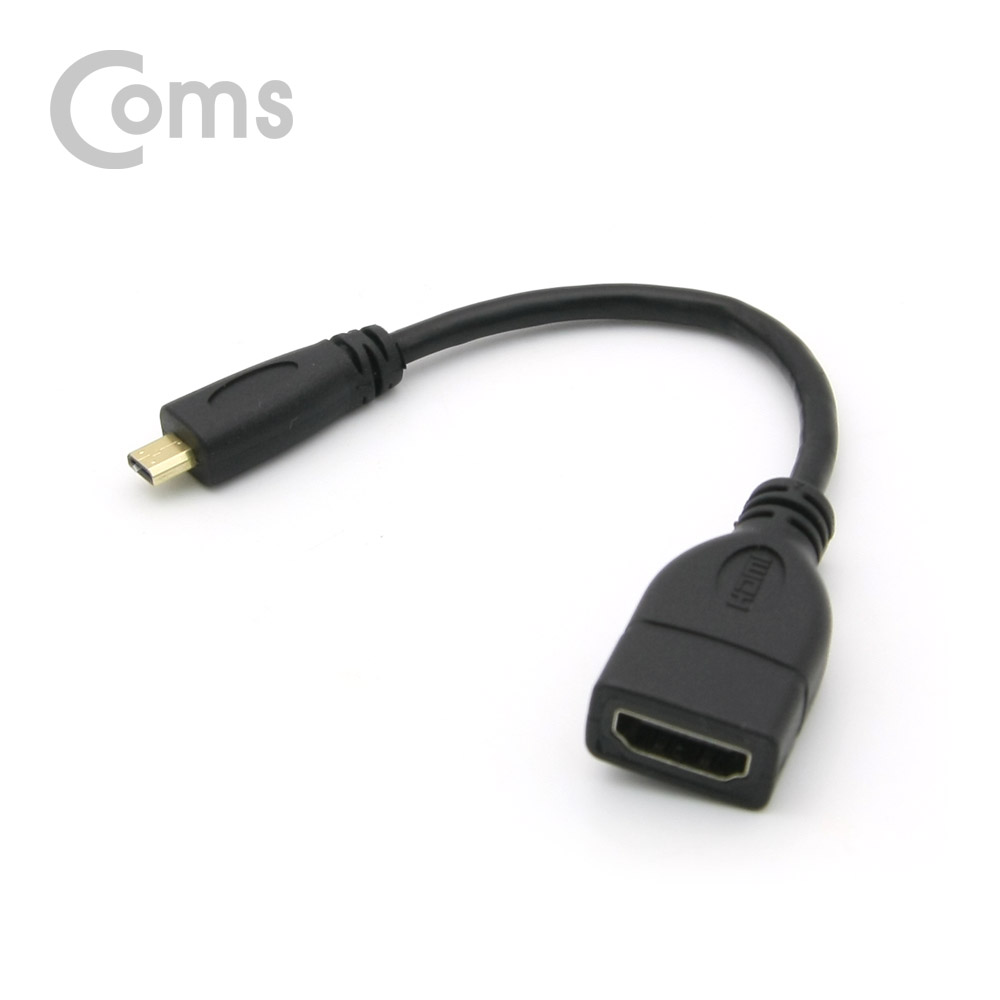 ABID006 마이크로 HDMI 숫 TO HDMI 암 변환 젠더 15cm