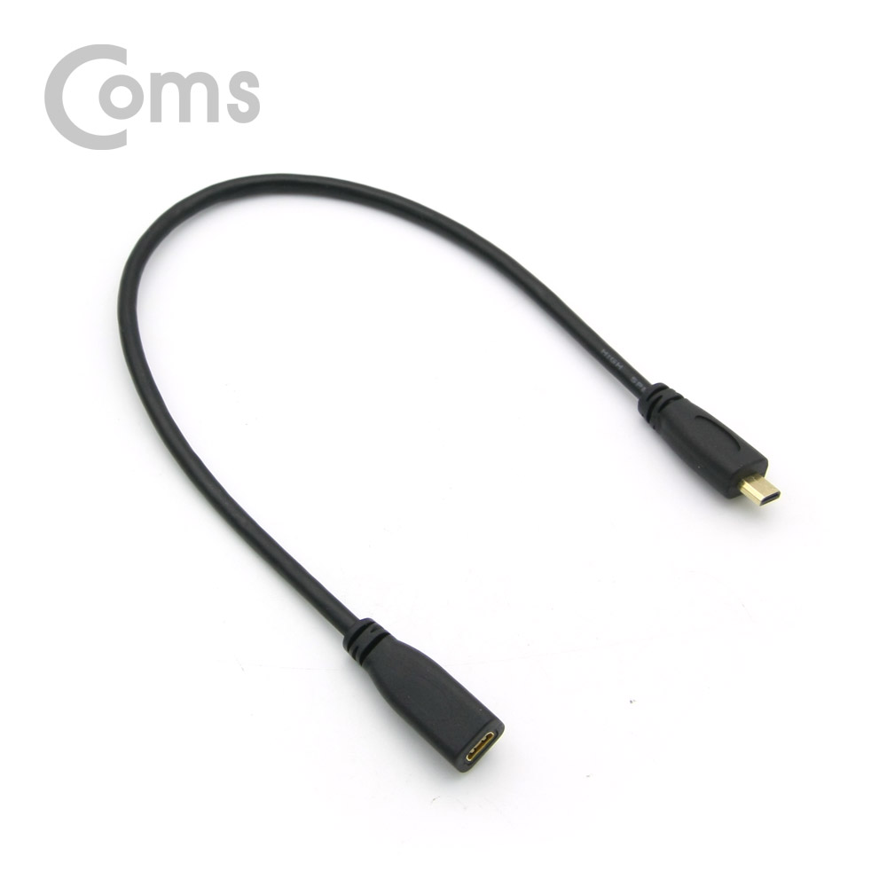 ABID014 마이크로 HDMI 연장 케이블 젠더 암 수 30cm