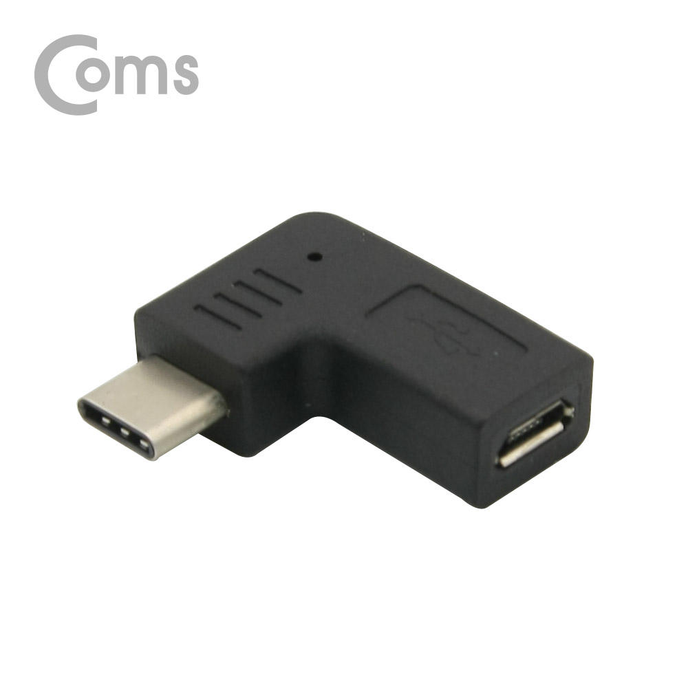 ABID027 USB3.1 C타입 - 마이크로 5핀 변환 젠더 꺾임