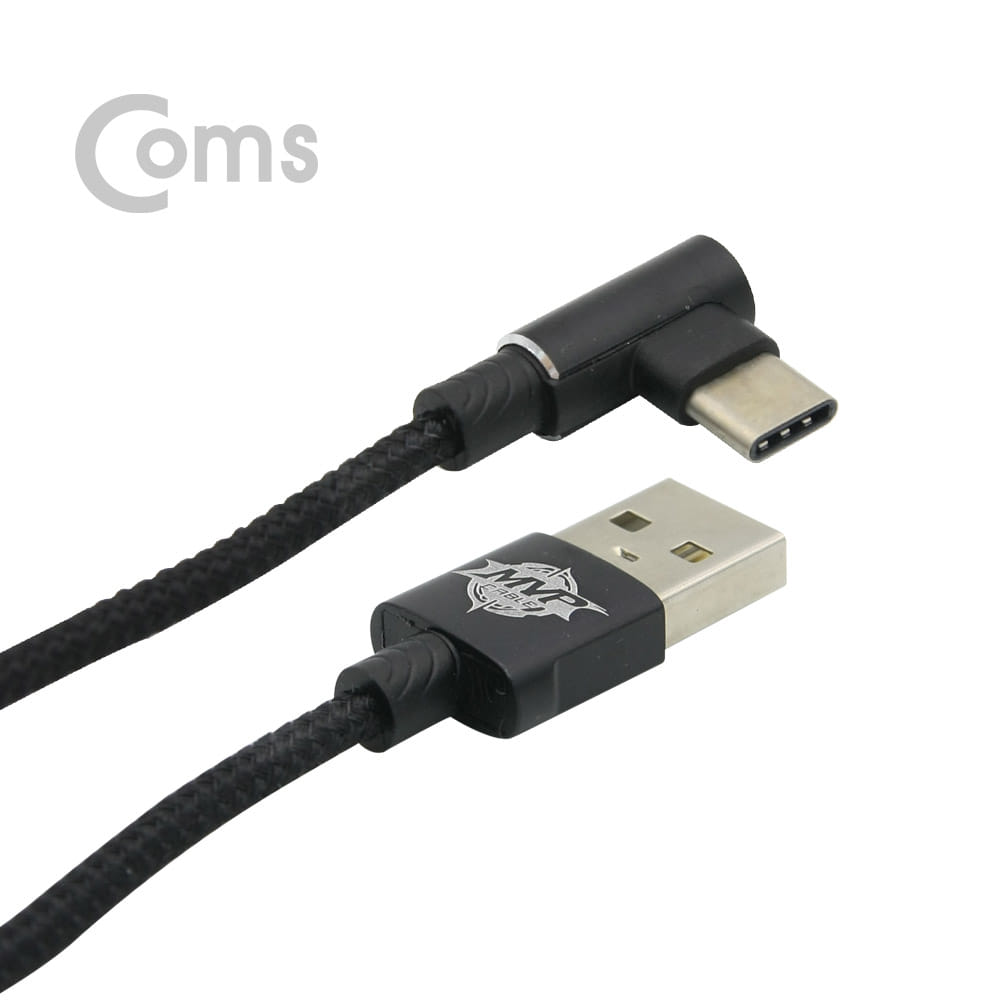 ABID040 USB 3.1 C타입 케이블 꺾임 1.2M 충전 데이터