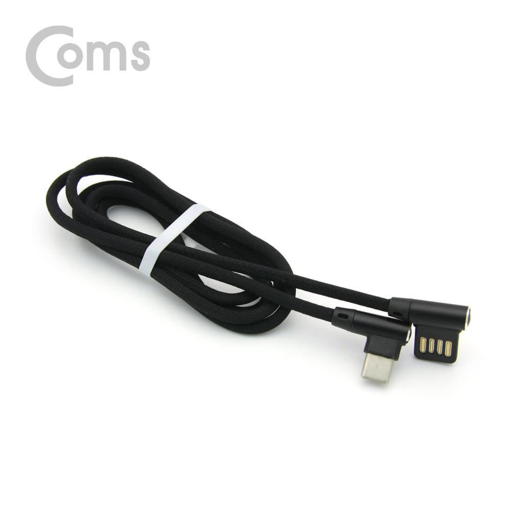 ABID041 USB 3.1 C타입 케이블 양쪽 꺾임 1M 충전 잭