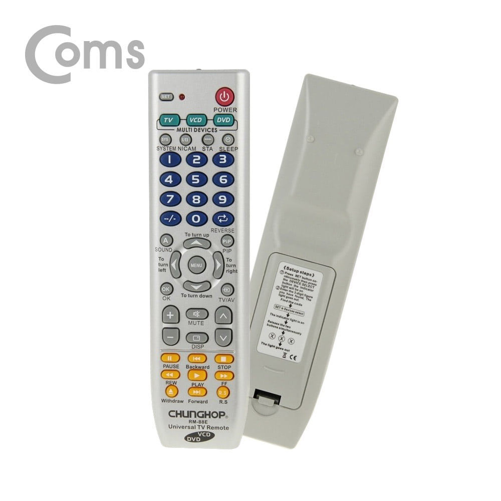 ABID101 3in1 멀티 통합 리모컨 리모콘 TV VCD DVD