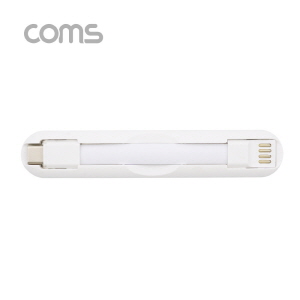 ABID263 USB 3.1 C타입 to USB 케이블 핸드그립 White