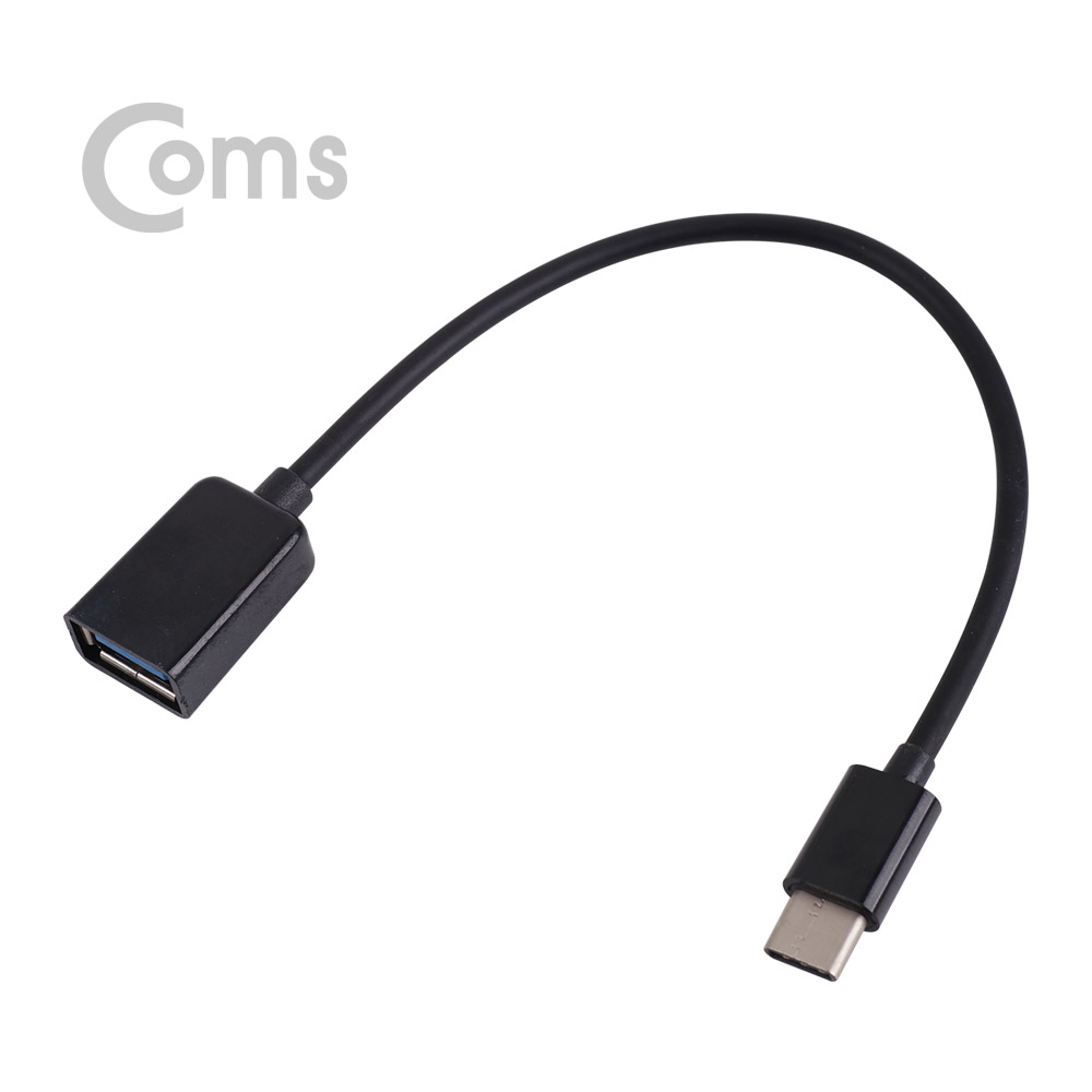 ABIE224 USB 3.1 C타입 USB 3.0 OTG 젠더 20cm 블랙