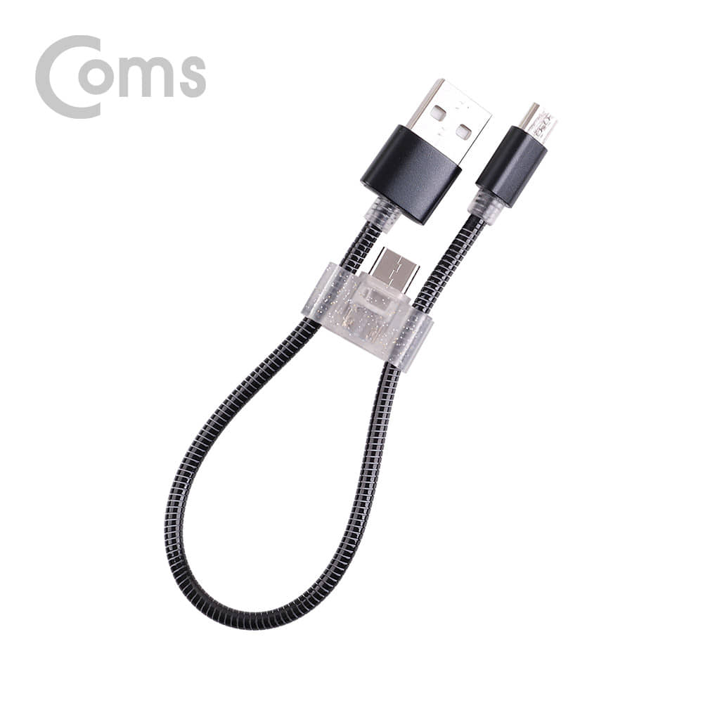 ABIE228 USB 3.1 C타입 케이블 Micro 5핀 20cm 블랙