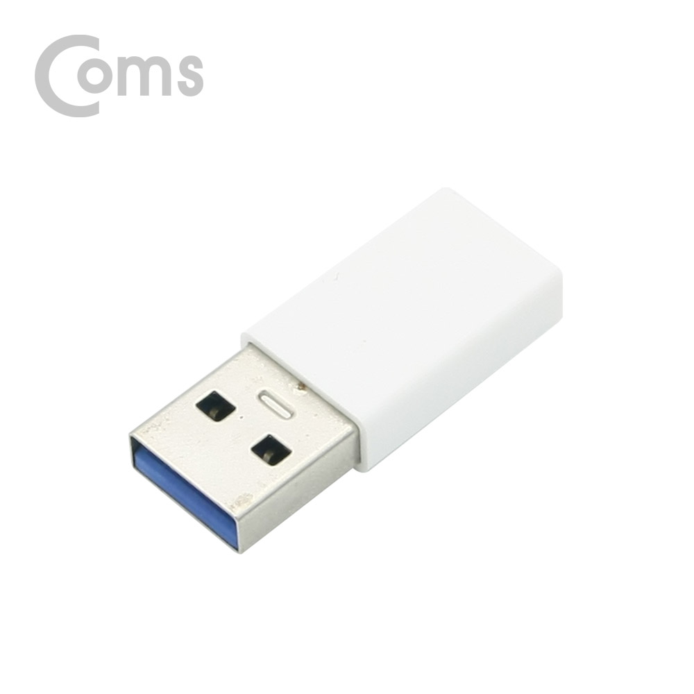 ABIE265 USB 3.1 C타입 암 to USB 3.0 숫 변환 젠더