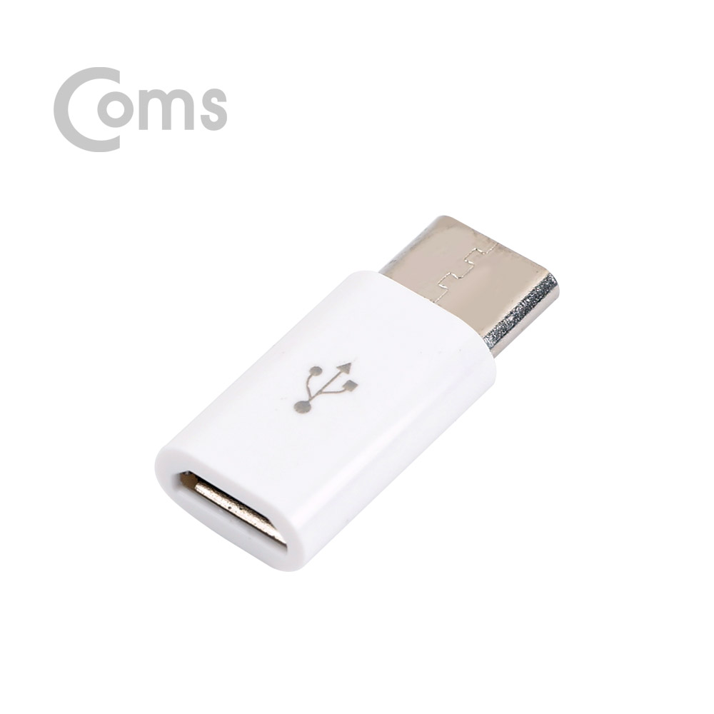 ABIE266 USB 3.1 C타입 마이크로 5핀 변환 젠더 단자