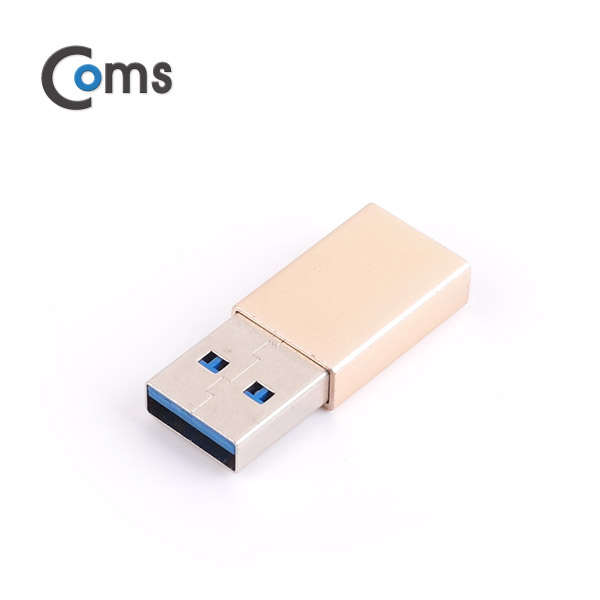 ABIE278 USB 3.1 C타입 to USB 3.0 변환 젠더 잭 골드
