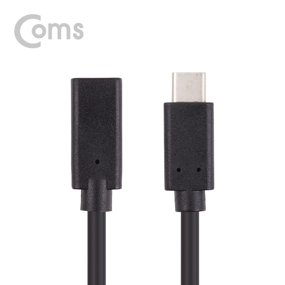 ABIE346 USB 3.1 C타입 케이블 암수 연장 1M 커넥터
