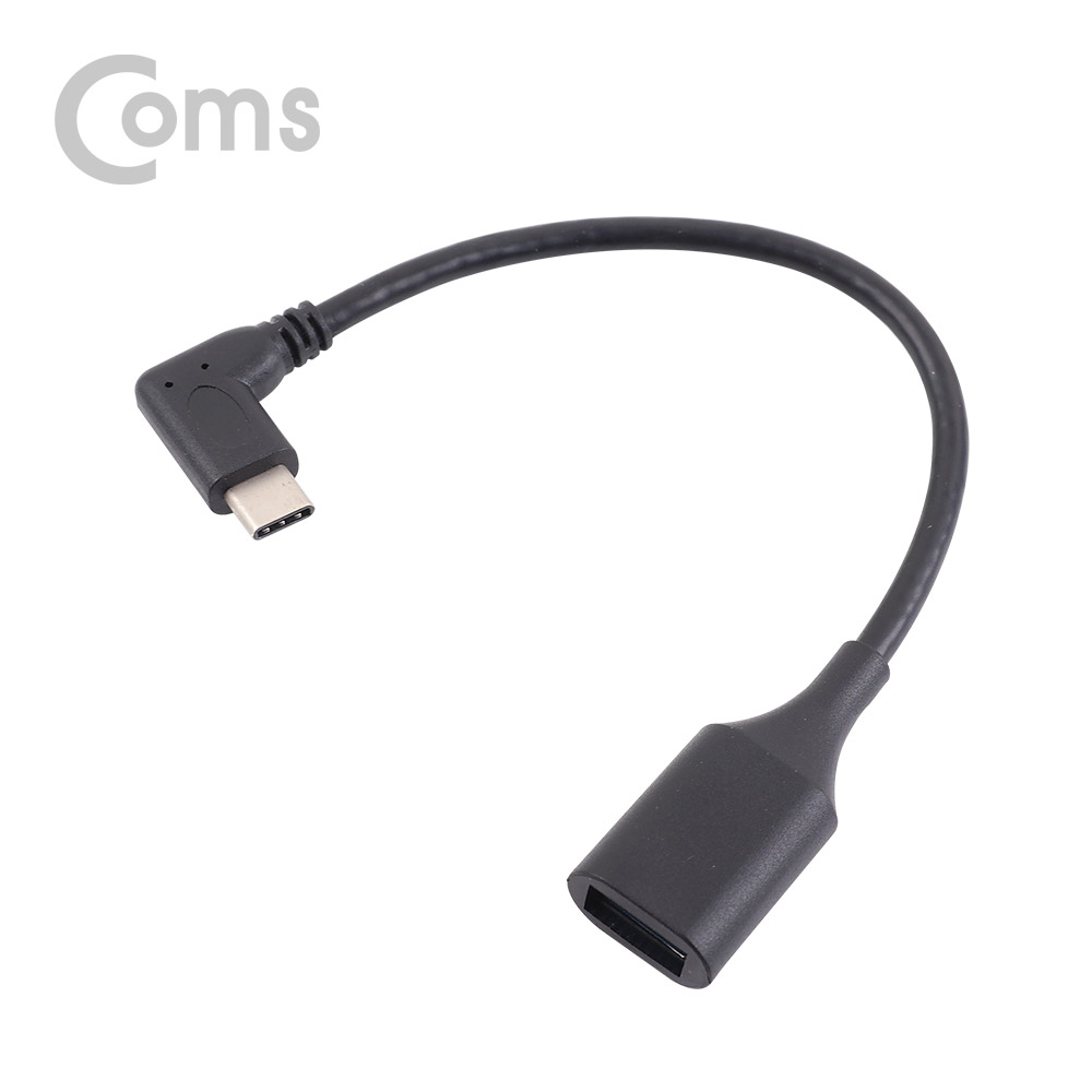 ABIE347 USB 3.1 C타입 숫 USB 암 꺾임 젠더 커넥터