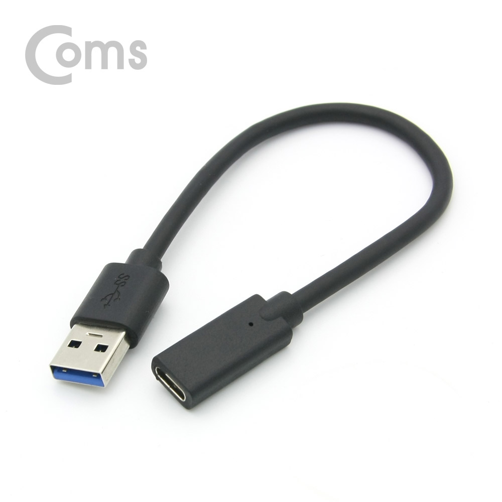 ABIE352 USB 3.1 C타입 암 to USB 3.0 숫 변환 케이블