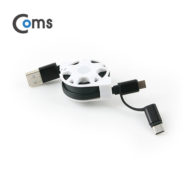 ABIE417 USB 3.1 케이블 C타입 Micro 5핀 자동감김