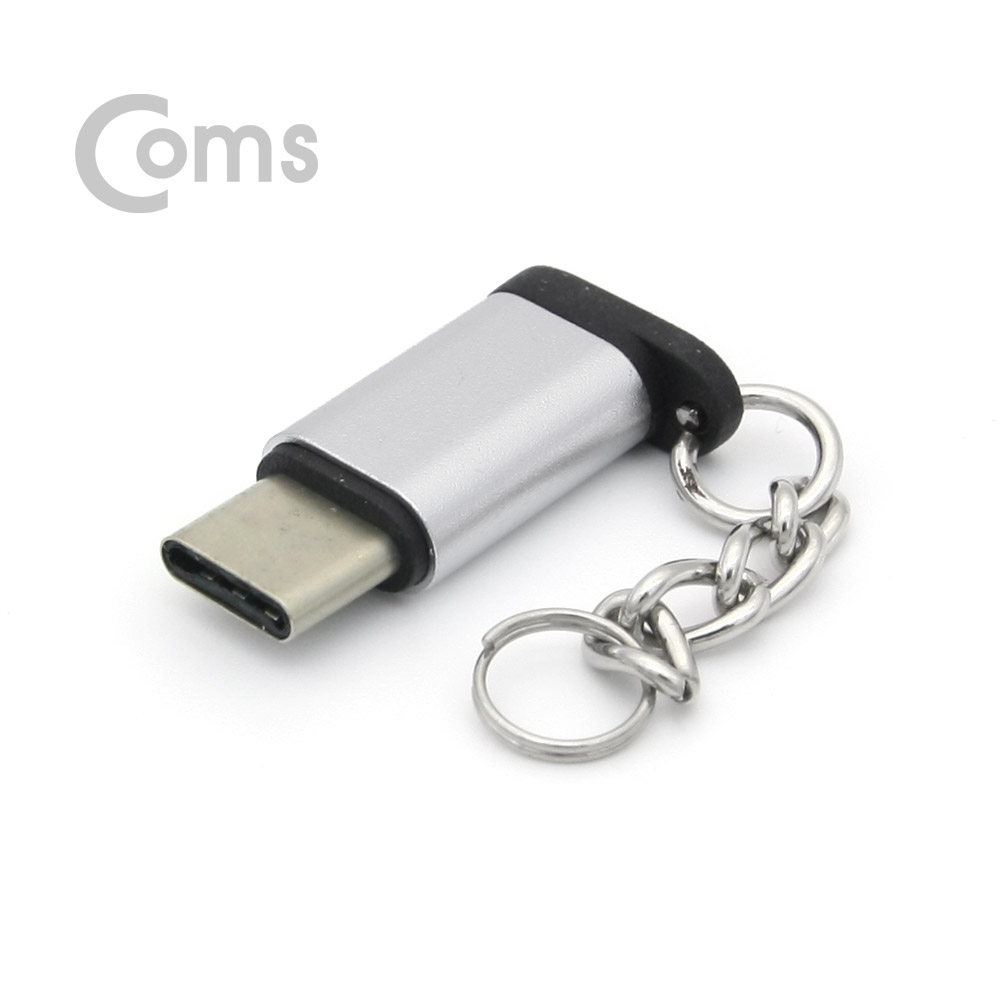 ABIE855 USB3.1 C타입 마이크로 5핀 변환 젠더 고리형