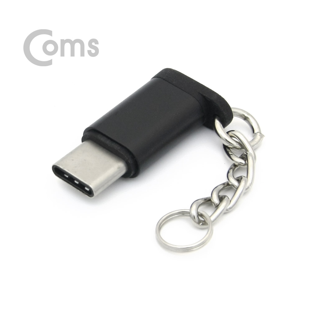 ABIE856 USB3.1 C타입 마이크로 5핀 변환 젠더 고리형