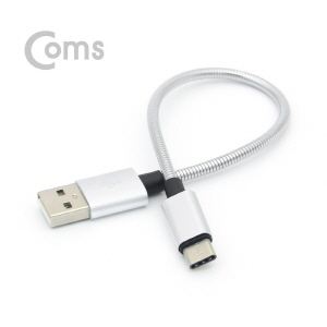 ABIE860 USB 3.1 C타입 케이블 고속 충전 20cm 데이터