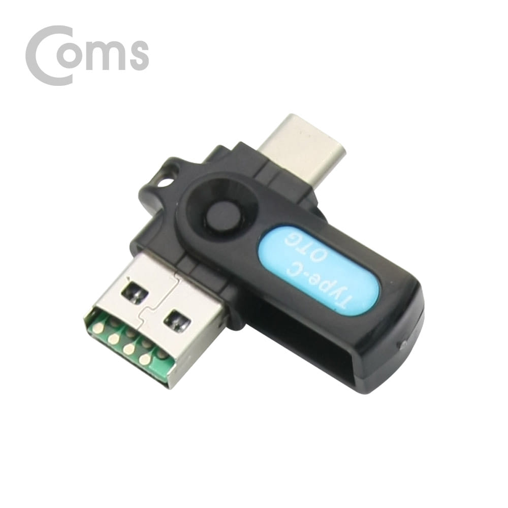 ABIF244 USB 3.1 C타입 카드리더기 Micro SD 전용 잭