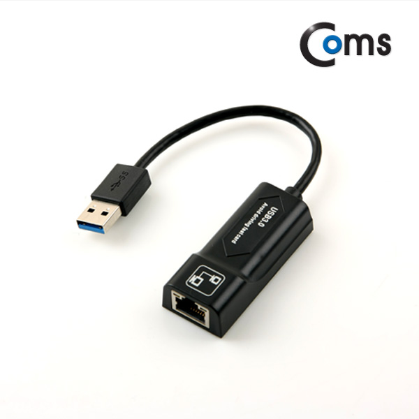 ABITB107 USB 3.0 to Giga LAN 랜 RJ45 컨버터 변환