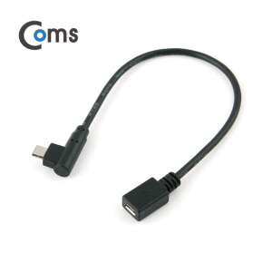 ABITB733 마이크로 USB 케이블 암 숫 연장 25cm 꺾임