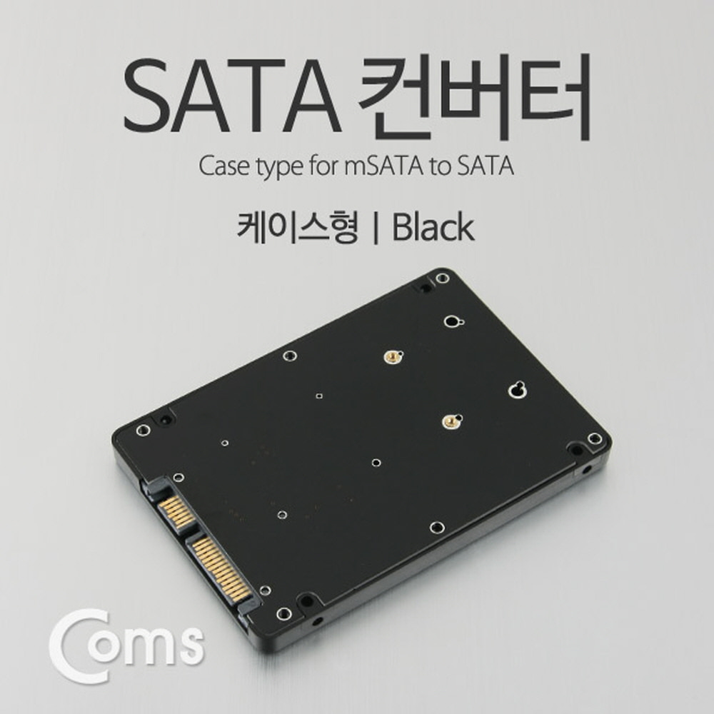 ABITB746 mSATA to SATA 컨버터 PC 태블릿 변환 SSD